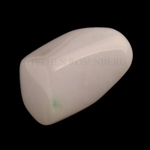 Polished white jadeite stone